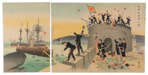 Beisaku/ Illustration of the Occupation of Port Arthur[旅順口占領之図]