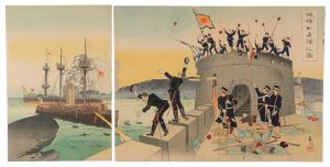  Illustration of the Occupation of Port Arthur / Beisaku