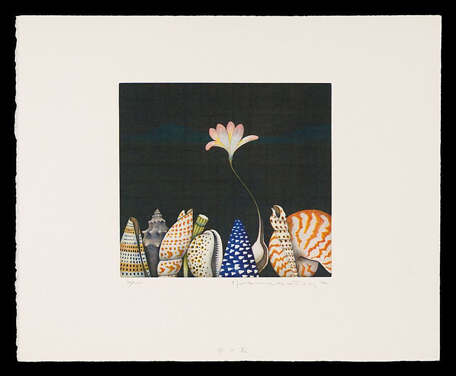 Sato Nobuo “Flower of the Shell”／
