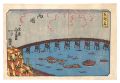 <strong>Yoshimori</strong><br>Place-names of the East / Ryog......