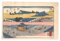 <strong>Kuniharu</strong><br>Place-names of the East / Izum......