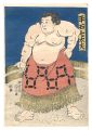 <strong>Shunsho</strong><br>Sumo-e: Hiraishi Shichidayu