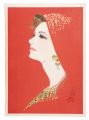 <strong>Iwata Sentaro</strong><br>Crimson