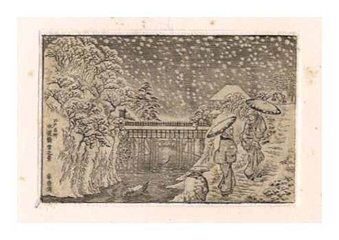 Okada Shuntosai “Famous Places in Edo / View of Suidobashi in Snow”／