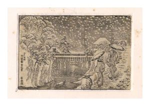 Famous Places in Edo / View of Suidobashi in Snow / Okada Shuntosai