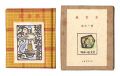<strong>Kotsu miniature book Vol.38 Po......</strong><br>Sakamoto Kazutoshi