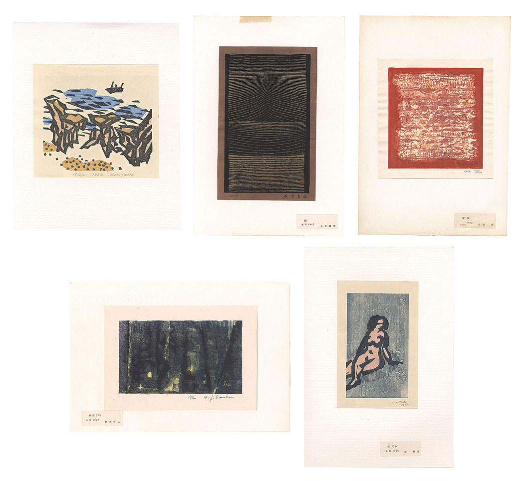 Iwata Kakutaro, Kinoshita Tomio, Sato Hiromu, Suzuki Kanji and Tsukuda Masamichi “Prints by Five Artists (2)”／