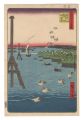 <strong>Hiroshige I</strong><br>One Hundred Famous Views of Ed......