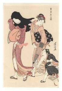 Reprinted Ukiyo-e