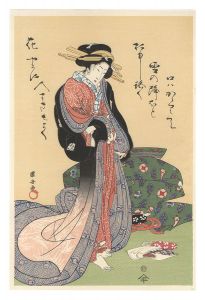 Reprinted Ukiyo-e