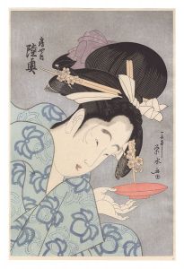 Reprinted Ukiyo-e