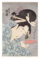 <strong>Eisui</strong><br>Courtesan : Michinoku of Turuy......