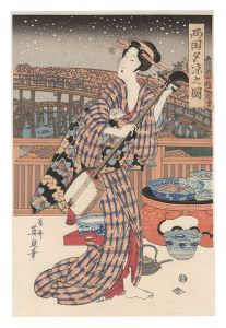 Reprinted Ukiyo-e