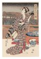 <strong>Eisen</strong><br>Enjoying the Cool of Evening a......