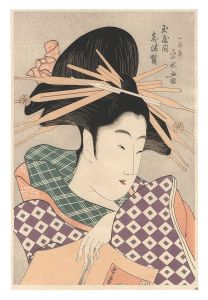 Reprinted Ukiyo-e