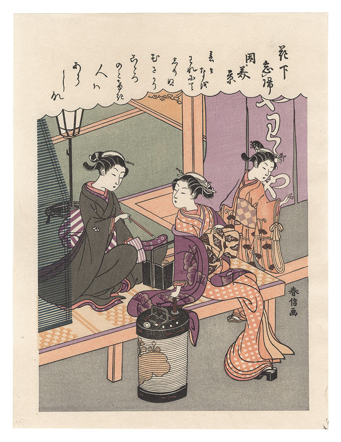 Harunobu “Beauties Relaxing 【Reproduction】”／