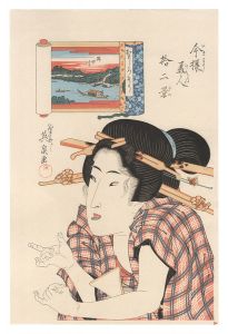  Eisen/Looking Amused,from the series Twelve Views of Modern Beauties【Reproduction】[今様美人拾二景 おもしろそう【復刻版】]