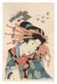 <strong>Eisen</strong><br>Eight Favorite Things in the M......
