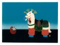 <strong>Tsukagoshi Genshichi</strong><br>Glass painting: Chat