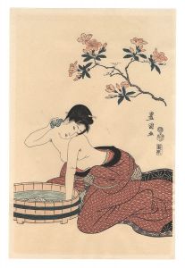 Reprinted Ukiyo-e