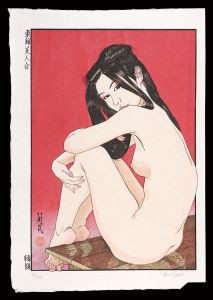 Ukiyoe artist from abroad