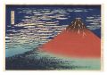 Thirty-six Views of Mount Fuji......