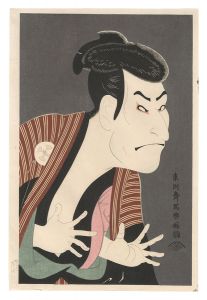 Actor Otani Oniji III as the Footman Edohei 【Reproduction】 / Sharaku