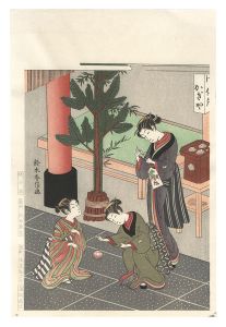 Harunobu/Women Playing with a Ball【Reproduction】[鞠つき【復刻版】]