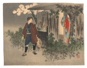 Kuchi-e Print / Takeuchi Keisyu