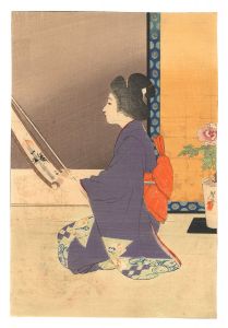 Kuchi-e Print / Terasaki Kogyo