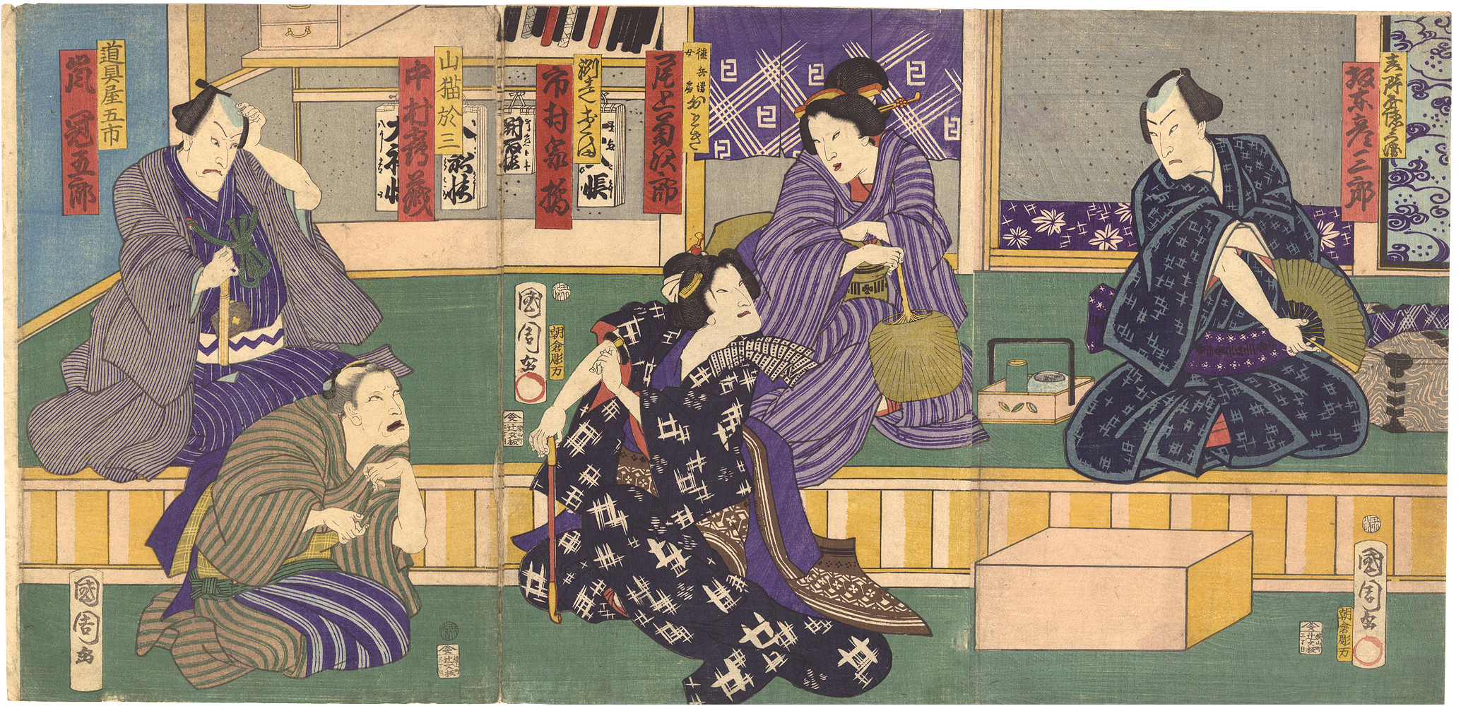 国周｢処女評判善悪鏡｣／