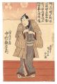 <strong>Kunisada I</strong><br>Kabuki Play: Shimekazari Otaka......
