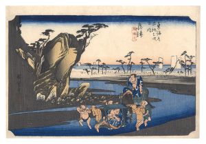 Hiroshige I/Fifty-Three Stations of the Tokaido (Hoeido Edition) / Okitsu: The Okitsu River[東海道五十三次（保永堂版）　興津 興津川]