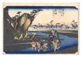 <strong>Hiroshige I</strong><br>Fifty-Three Stations of the To......
