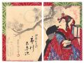 <strong>Kunichika</strong><br>Actor Ichikawa Sadanji as Abur......