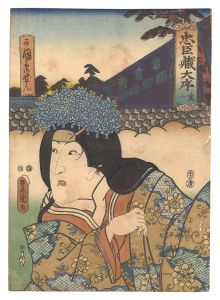 The Storehouse of Loyal Retainers, Act I / No. 1: Kaoyo Gozen / Toyokuni III