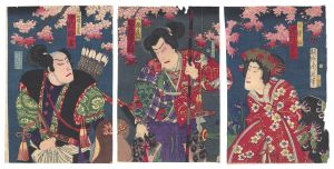 Kabuki Play: Yumiharizuki Genke no Kaburaya / Chikanobu