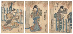 Kabuki Play: Ura Omote Sakura no Iromaku / Kunisada I