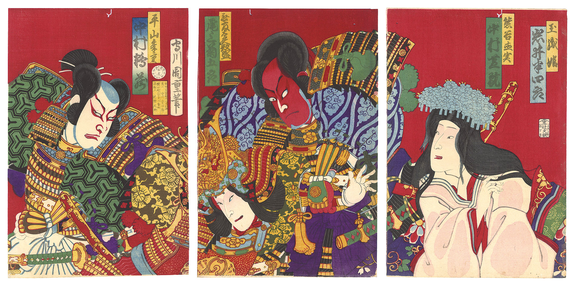 Chikashige “Kabuki Play: Ichinotani Futaba Gunki”／