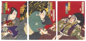 Kunichika/Kabuki Play: Tenmangu Iroha no Kakegaku[天満宮国字掛額]