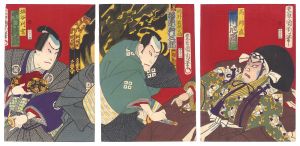 Kabuki Play: Tenmangu Iroha no Kakegaku / Kunichika