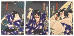 Kabuki Play: Sugawara Denju Tenarai Kagami / Kunichika