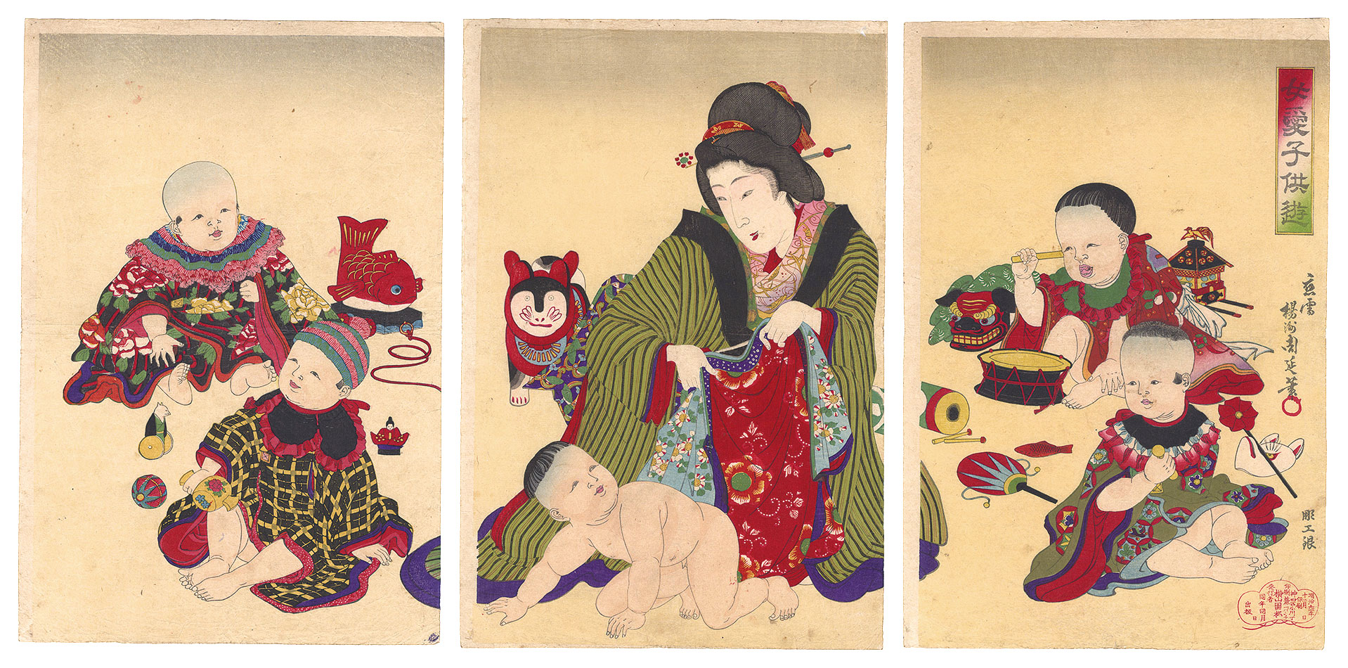 Chikanobu “Beauty and Children at Play”／