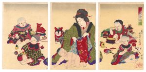 Beauty and Children at Play / Chikanobu