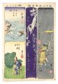 <strong>Hiroshige I</strong><br>Cutouts for the Fifty-three St......