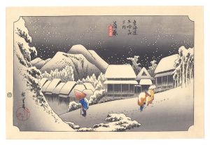 Fifty-Three Stations of the Tokaido (Hoeido Edition) / Kanbara: Night Snow【Reproduction】 / Hiroshige I