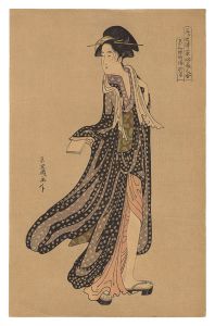 Reprinted Ukiyo-e