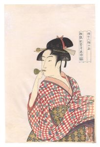 Reprinted Ukiyo-e