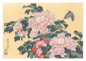 Peonies and Butterfly【Reproduction】 / Hokusai