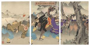 Major Sakakibara Fights Fiercely to the South of Ximucheng / Ginko